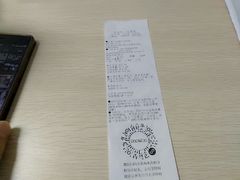 -百果园PAGODA(建业如意家园店)