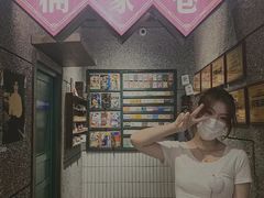 -楠火锅(哈尔滨金爵万象店)