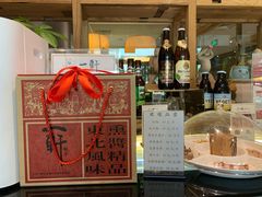 -一轩饺子馆(丽都店)