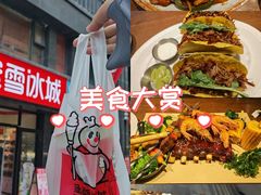 -魏客咖啡(中铁中心店)