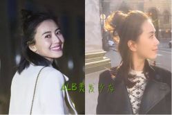 -So·So卡凡 