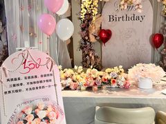 -PARFUM FLORAL花境法餐(南京首店)