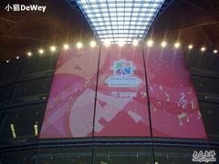 20090627281-国家大剧院西餐厅