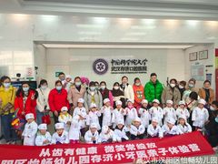 -汉阳区怡畅幼儿园