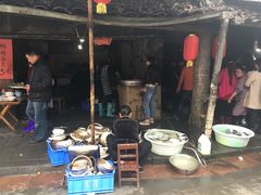 -周血旺老店