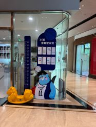 -唯儿诺儿童医院·儿科·眼科(新天地店)