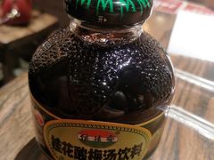-万利记·长沙粉面小吃(8号仓店)