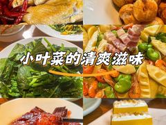 -江南驿·二十余年创意杭帮味(良渚玉鸟集店)