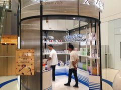 门面-GODIVA(国际金融中心店)