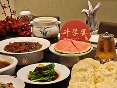 -聚宾楼·烤鸭·家宴(科技三路店)