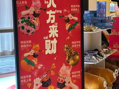 -寰映影城(大融城激光IMAX店)