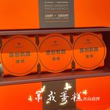 吃蛋糕还能瘦⁉️第戎蛋糕登陆南开大悦城💕