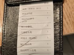 -新石器烤肉(百联川沙店)