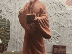 -鄂州市博物馆