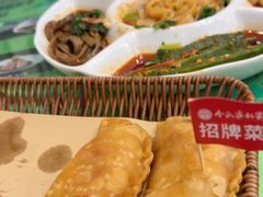 -令氏家外家周秦食府(高新店)