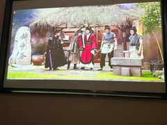 -金水养生(华新店)