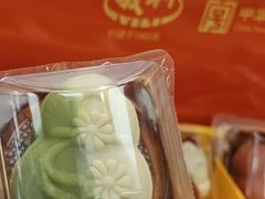 -百年义利(东直门店)