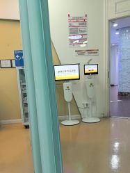 -武汉五洲整形外科医院