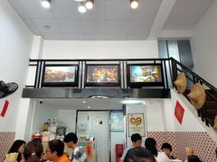 -PHO·5越南牛肉粉(建新路店)