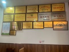 -迎宾饭店