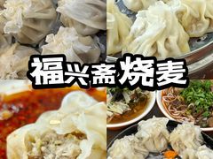 -老爷庙风味美食府(魏都大道店)