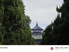 -天坛公园