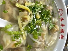 -海平馄饨(逍遥二路店)
