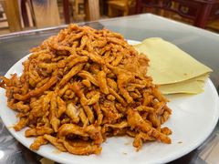 京酱鸡丝-鑫来子菜馆