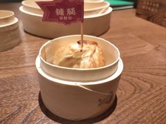糖腿破酥包-云海肴·汽锅鸡·云南菜(领展购物广场·中关村店)