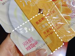 -盒马鲜生(悦峰店)