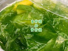 -茶也运也(望京万科店)