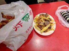 -乐天拉面(桃花街店)