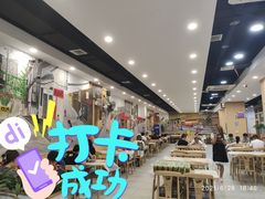 大堂-江城燕子大排档(江汉路步行街店)