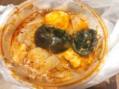 皮蛋-清真·宏顺祥卤汁凉粉(大皮院店)