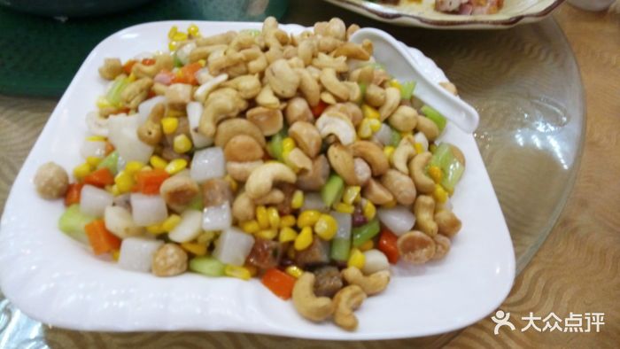 横岗朋仔餐厅腰果炒肉丁图片