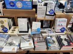 -成都世纪城新国际会展中心