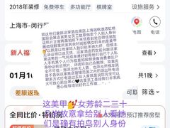 -约翰·菲茨杰拉德·肯尼迪国际机场