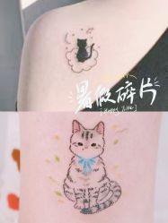 -老兵纹身·原创设计·修改遮盖