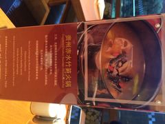 中天凯悦酒店-贵阳中天凯悦酒店