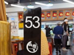 -脑馋粉儿(三里屯店)