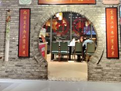 -西竹拌面(银川阅彩城店)