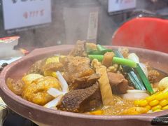 -沙胆彪炭炉牛杂煲(上海日月光广场店)