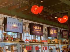 -陈鹏鹏潮汕菜(欢乐海岸 海边景观店)