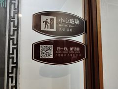 -包公祠