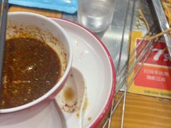 -古彭7只羊·招牌白串·碳锅羊肉旗舰店