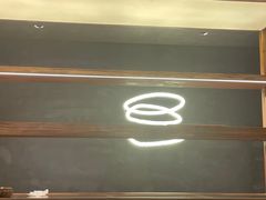 -Max Bakery 阿唛手作