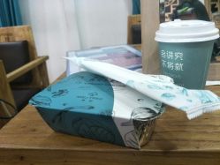 -渼树MSUTREE连锁沙龙