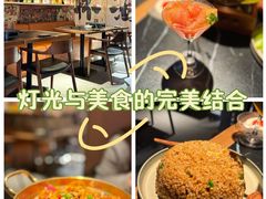 -三杯赤運·中式小酒馆(所城里店)