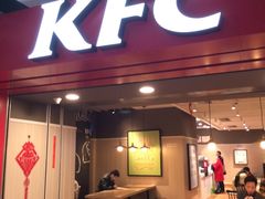 -肯德基(星河店)