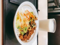 -永和大王(中关二店)